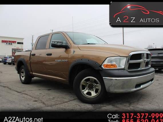 DODGE RAM 2011 1D7RV1CP8BS621524 image DODGE RAM 2011 1D7RV1CP8BS621524 image