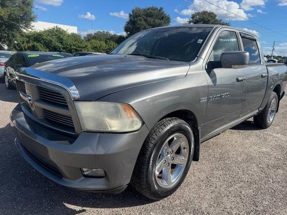 DODGE RAM 2011 1D7RB1CT5BS686109 image DODGE RAM 2011 1D7RB1CT5BS686109 image