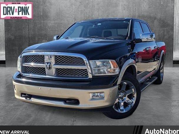 DODGE RAM 2011 1D7RB1CT9BS637463 image