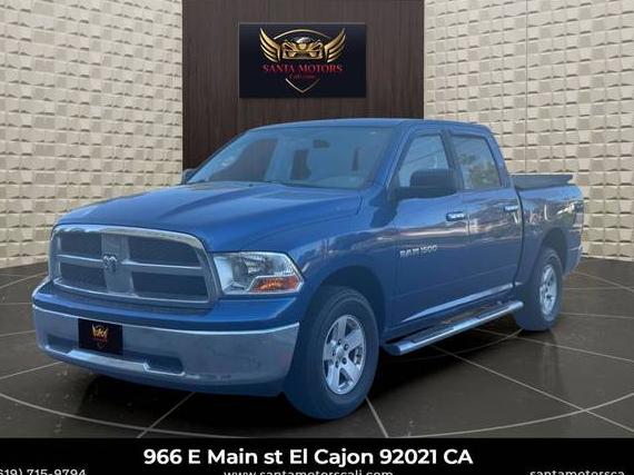 DODGE RAM 2011 1D7RV1CP9BS563455 image