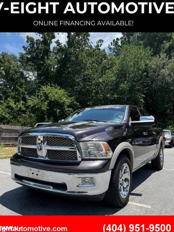 DODGE RAM 2011 1D7RV1CT9BS672141 image