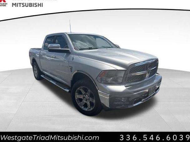 DODGE RAM 2011 1D7RV1CT7BS573270 image