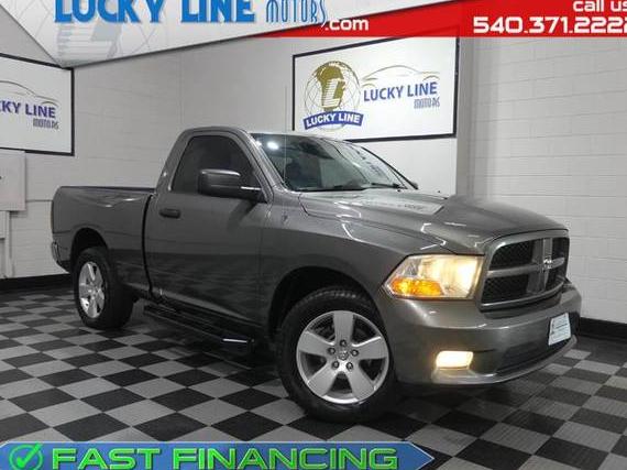 DODGE RAM 2011 3D7JV1ET1BG613893 image DODGE RAM 2011 3D7JV1ET1BG613893 image
