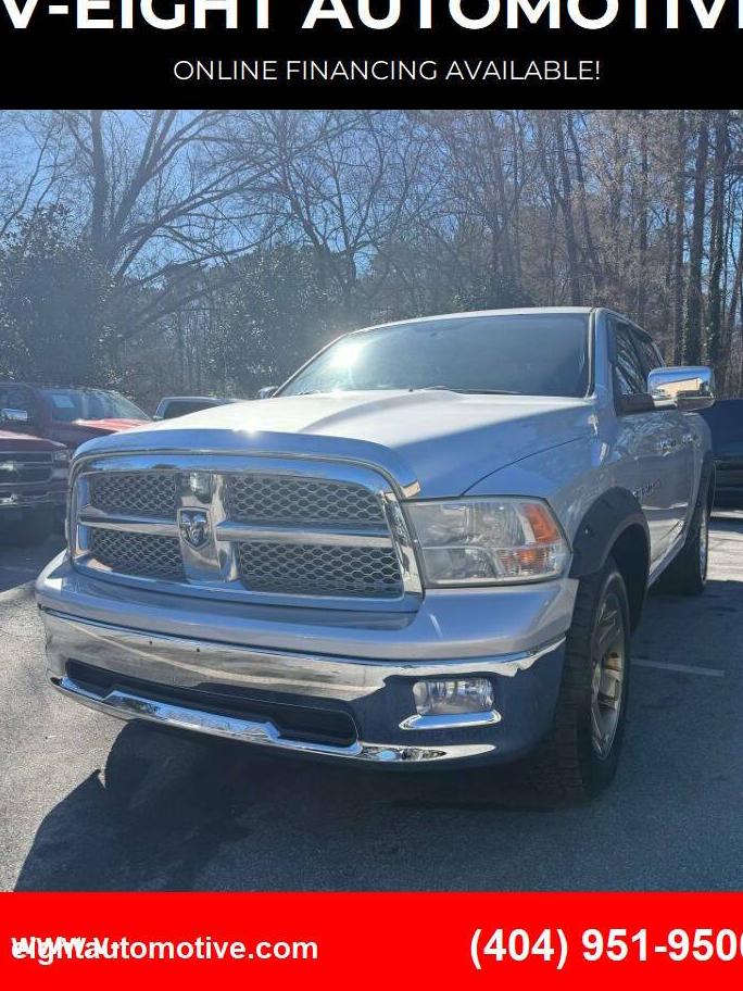 DODGE RAM 2011 1D7RV1CTXBS522586 image