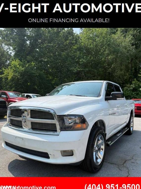 DODGE RAM 2011 1D7RV1CT0BS654434 image