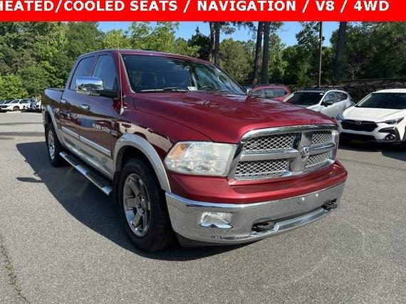 DODGE RAM 2011 1D7RV1CT9BS584545 image