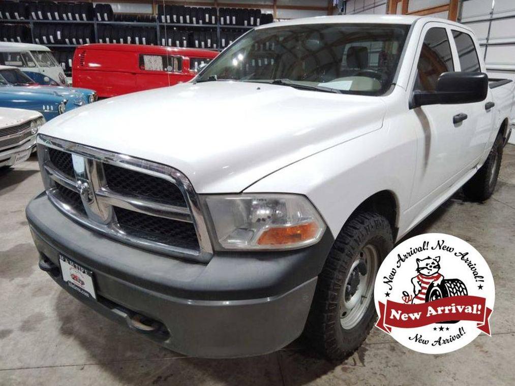 DODGE RAM 2011 1D7RV1CP4BS685933 image