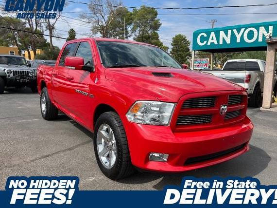 DODGE RAM 2011 1D7RV1CTXBS528159 image
