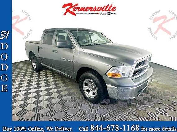 DODGE RAM 2011 1D7RV1CT8BS709941 image
