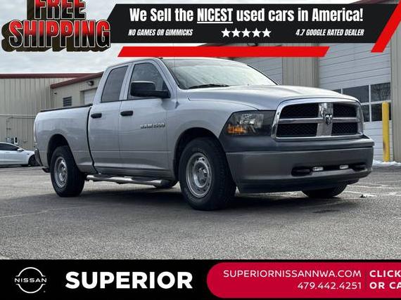 DODGE RAM 2011 1D7RB1GP5BS635674 image DODGE RAM 2011 1D7RB1GP5BS635674 image