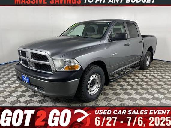 DODGE RAM 2010 1D7RB1CP9AS228526 image