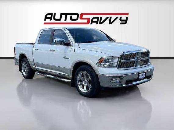 DODGE RAM 2010 1D7RV1CT7AS153622 image