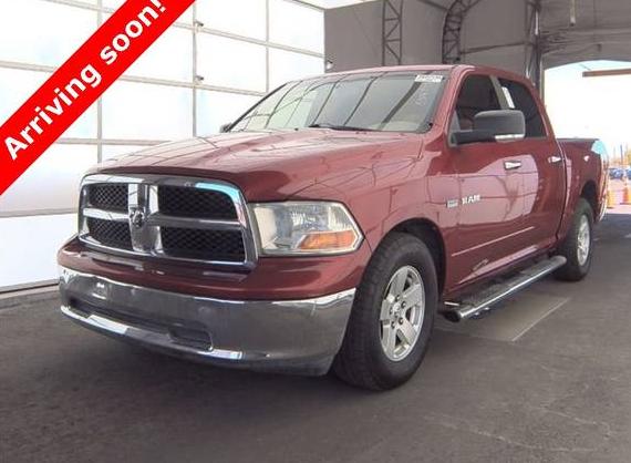 DODGE RAM 2010 1D7RB1CT5AS156432 image