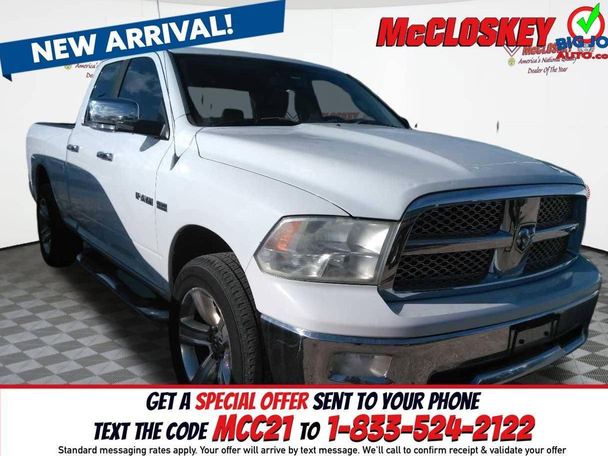 DODGE RAM 2010 1D7RV1GT2AS129223 image