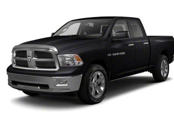 DODGE RAM 2010 1D7RV1GT1AS128421 image