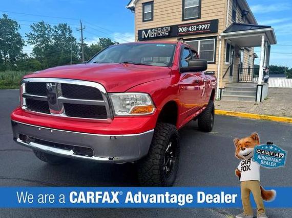 DODGE RAM 2010 1D7RV1GT5AS159526 image