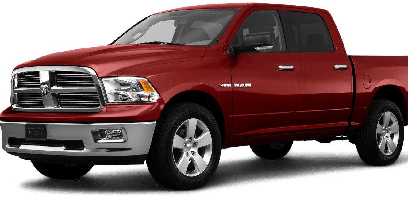 DODGE RAM 2010 1D7RV1GT1AS164111 image