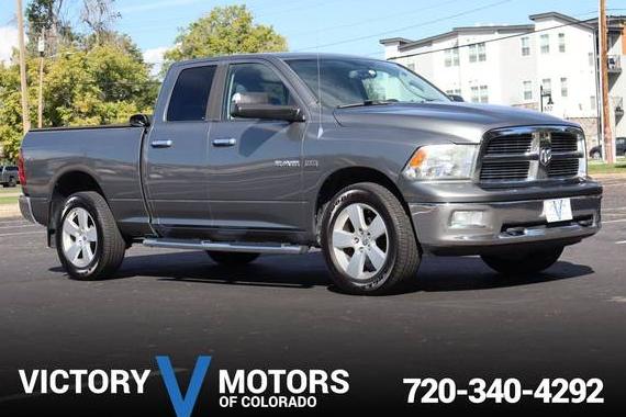 DODGE RAM 2010 1D7RV1GT0AS146571 image DODGE RAM 2010 1D7RV1GT0AS146571 image