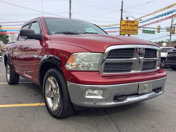 DODGE RAM 2010 1D7RV1CT6AS133846 image