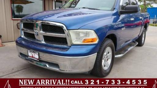 DODGE RAM 2010 1D7RB1CP7AS101757 image