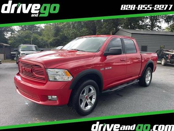 DODGE RAM 2010 1D7RV1CT1AS188060 image
