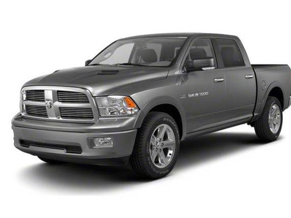 DODGE RAM 2010 1D7RV1CT6AS130655 image