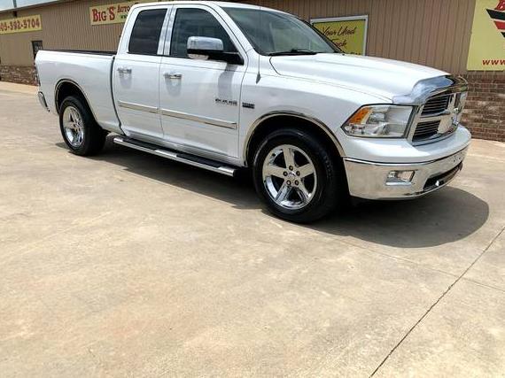 DODGE RAM 2010 1D7RV1GT8AS188101 image