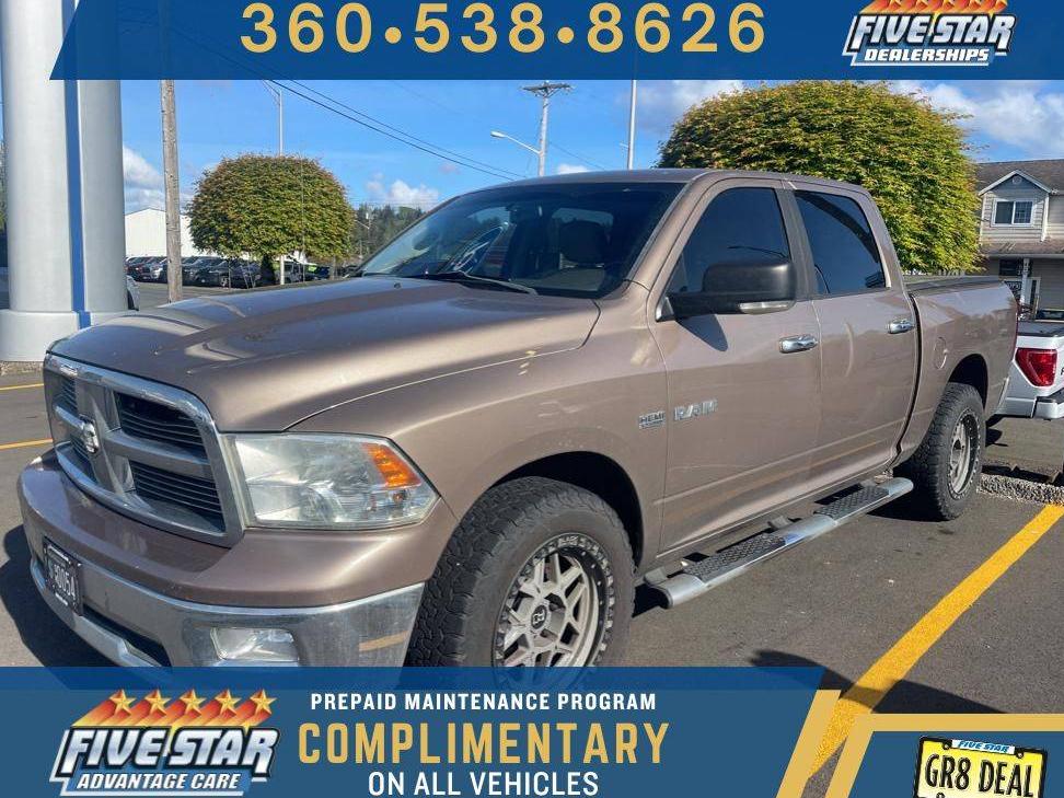 DODGE RAM 2010 1D7RV1CTXAS158698 image