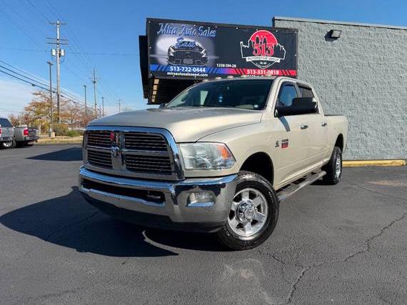 DODGE RAM 2010 3D7UT2CL3AG165280 image DODGE RAM 2010 3D7UT2CL3AG165280 image