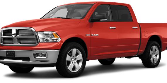 DODGE RAM 2010 1D7RB1CT5AS245241 image
