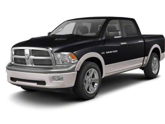 DODGE RAM 2010 1D7RV1CT0AS107226 image