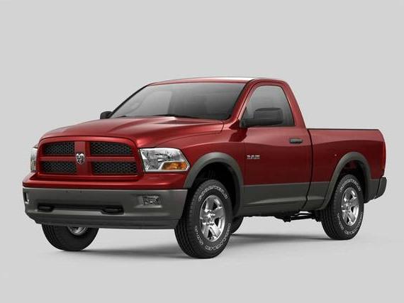 DODGE RAM 2010 1D7RV1CT1AS125184 image