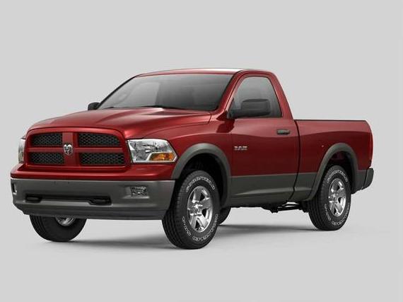 DODGE RAM 2010 1D7RB1CP4AS178571 image