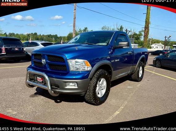 DODGE RAM 2010 3D7JV1ET9AG108134 image DODGE RAM 2010 3D7JV1ET9AG108134 image