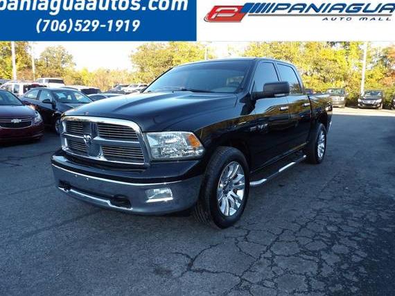 DODGE RAM 2010 1D7RB1CT6AS206111 image DODGE RAM 2010 1D7RB1CT6AS206111 image