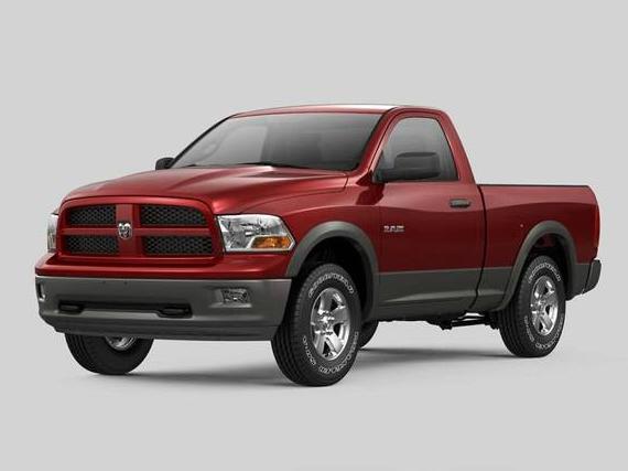 DODGE RAM 2010 1D7RV1GP0AS198639 image