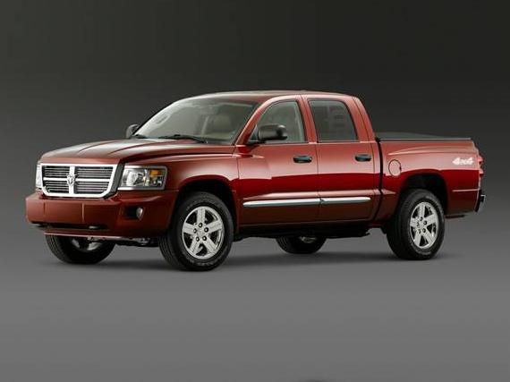 DODGE DAKOTA 2008 1D7HW32K18S584609 image