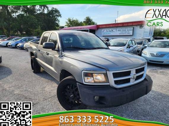 DODGE DAKOTA 2009 1D3HE38P99S749055 image