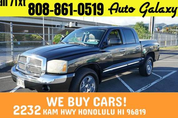DODGE DAKOTA 2005 1D7HE58N15S134471 image DODGE DAKOTA 2005 1D7HE58N15S134471 image