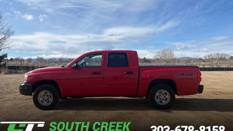 DODGE DAKOTA 2005 1D7HW28N35S265977 image