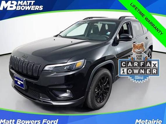 JEEP CHEROKEE 2023 1C4PJMMB9PD112636 image