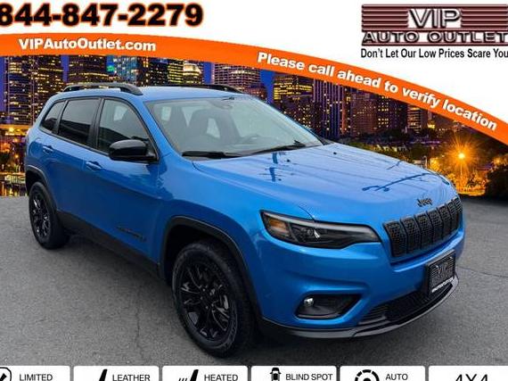 JEEP CHEROKEE 2023 1C4PJMMB5PD111774 image