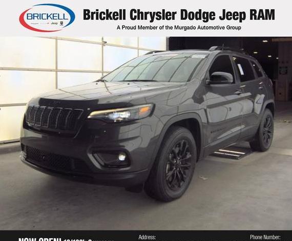 JEEP CHEROKEE 2023 1C4PJMMB5PD101990 image
