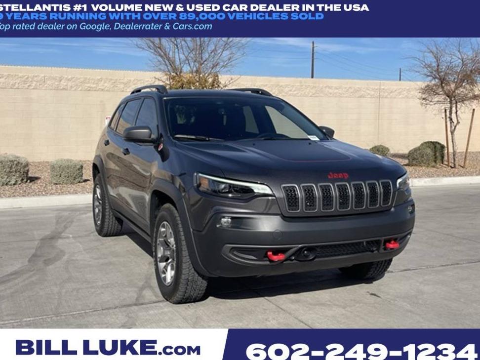 JEEP CHEROKEE 2021 1C4PJMBX9MD231314 image