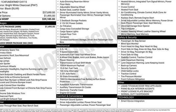 JEEP CHEROKEE 2021 1C4PJMDX9MD124115 image