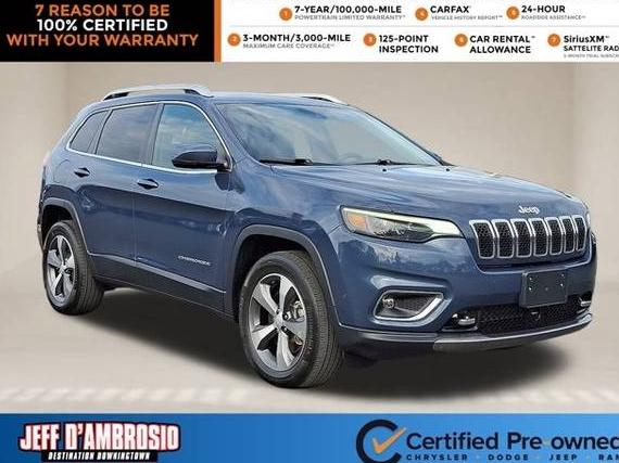 JEEP CHEROKEE 2021 1C4PJMDX4MD124975 image