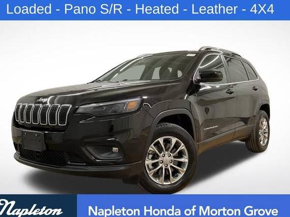 JEEP CHEROKEE 2021 1C4PJMMX6MD163275 image JEEP CHEROKEE 2021 1C4PJMMX6MD163275 image