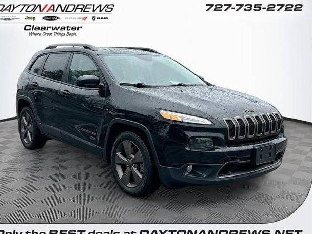 JEEP CHEROKEE 2017 1C4PJLCSXHW573457 image