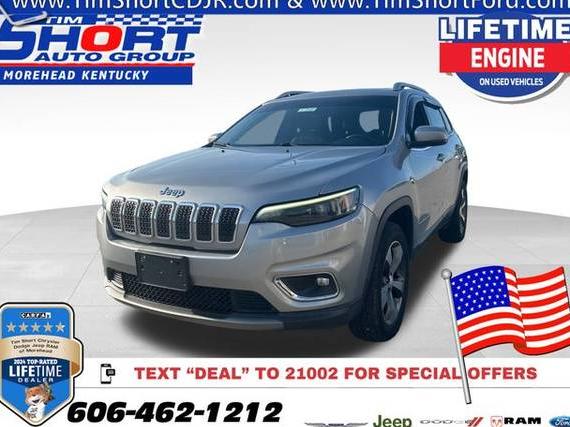 JEEP CHEROKEE 2020 1C4PJMDN0LD549459 image
