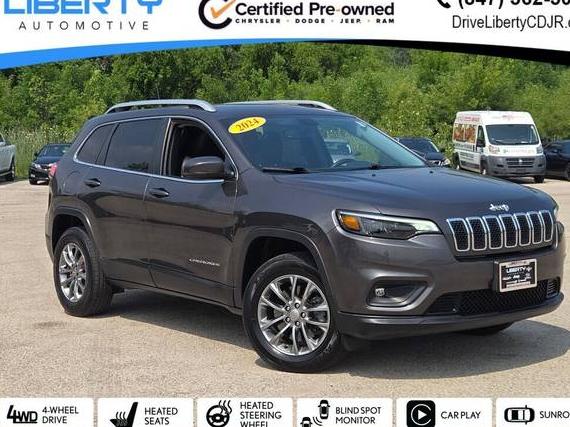 JEEP CHEROKEE 2020 1C4PJMLX4LD509260 image